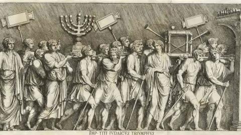 Emperor Titus Kicked Israels Ass, Get The Shirt