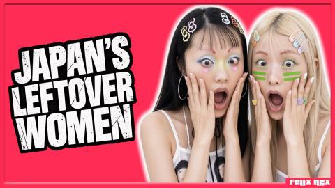 Japan's New Internet Insult: 