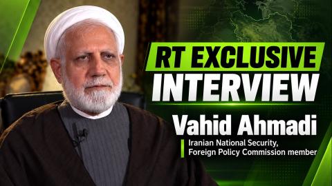 Iran has exposed America's weakness — Vahid Ahmadi | RT Exclusive