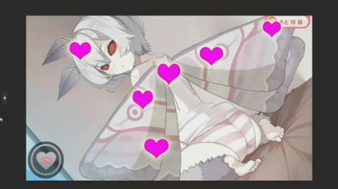 Church of Waifu's GOD Episode 275 Actia