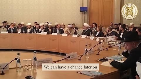 Moscow Islamic Forum — The Qur’an, Russia & Christian–Muslim Fraternity | Enhanced Audio