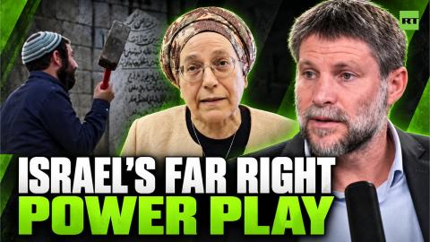 ‘The entire land of Israel is ours’: Israeli far right’s expansion agenda