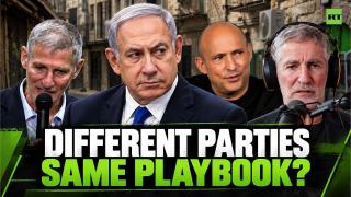 Israel’s election explained