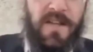 Fuck 'em All