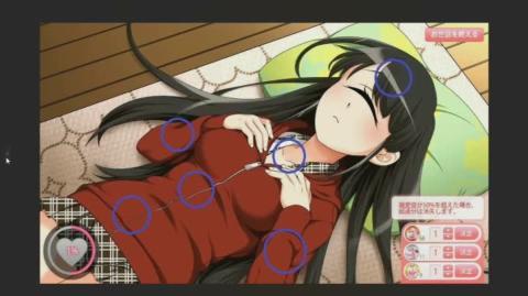 Church of Waifu's GOD Episode 278 Ai
