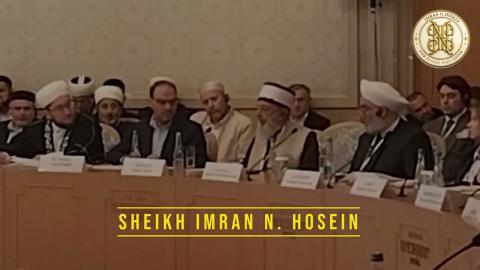 Moscow Islamic Forum — The Qur’an, Russia & Christian–Muslim Fraternity | Imran N. Hosein