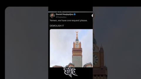 THE CLOCK TOWER DILEMMA