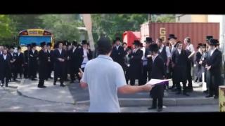 JEWS DEFRAUD US GOVT CHILDRENS FUND