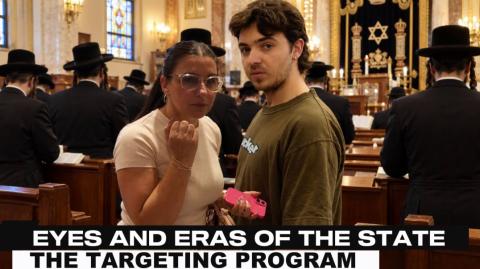 How the Australian Government lets the target know that he's on watch the organized stalking program